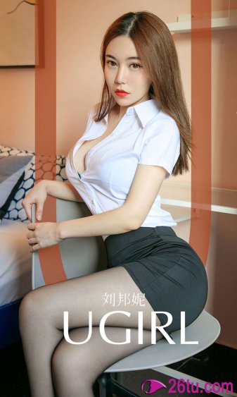 母狗般的女教师